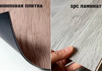 SPC ламинат и виниловая плитка для теплого пола: что выбрать?