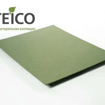 Подложка листовая древесная  Steico Underfloor толщина 4 мм